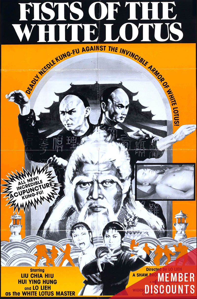 FISTS OF THE WHITE LOTUS