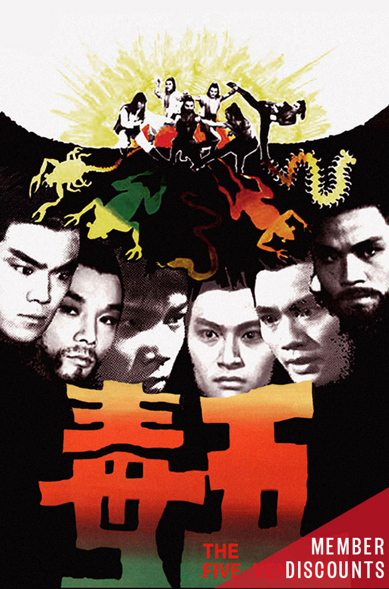 RETURN OF THE FIVE DEADLY VENOMS