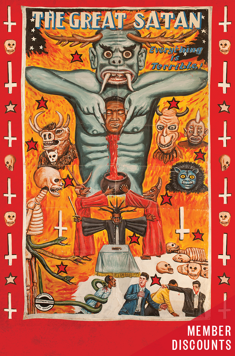 Everything Is Terrible!’s: THE GREAT SATAN