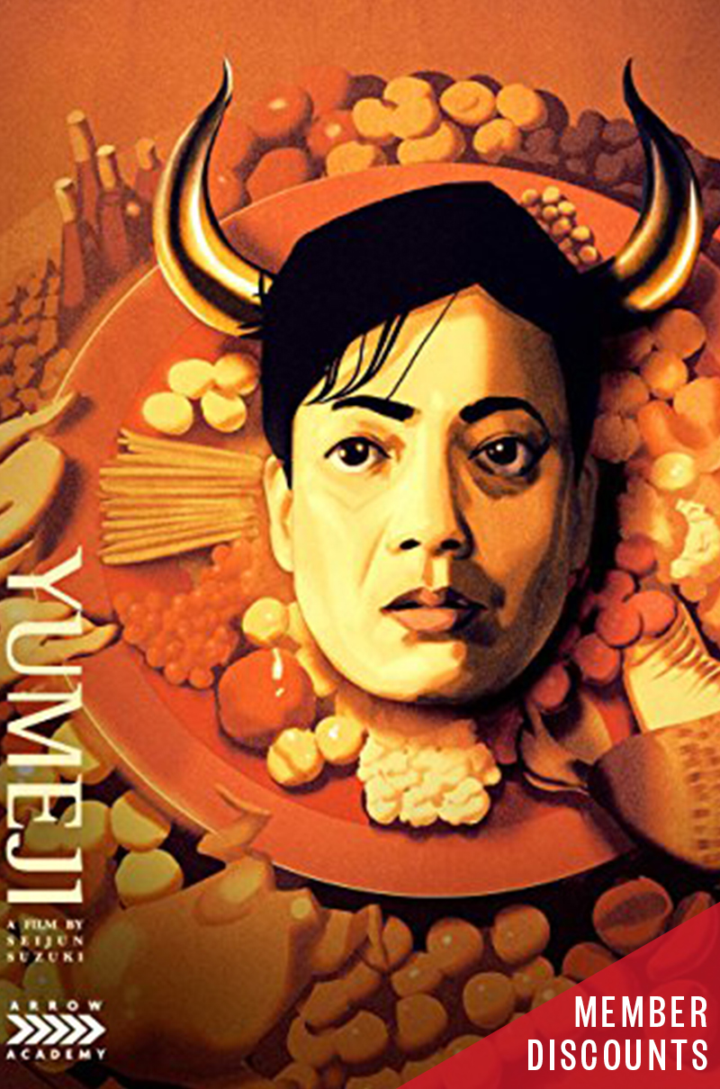 TAISHO TRILOGY: YUMEJI