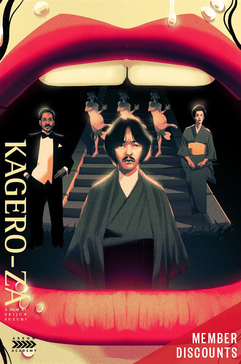 TAISHO TRILOGY: KAGERO-ZA