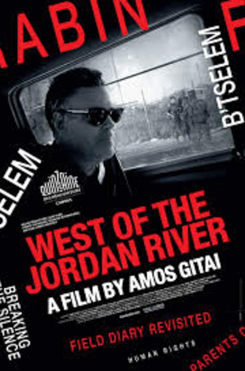 WEST OF THE JORDAN RIVER