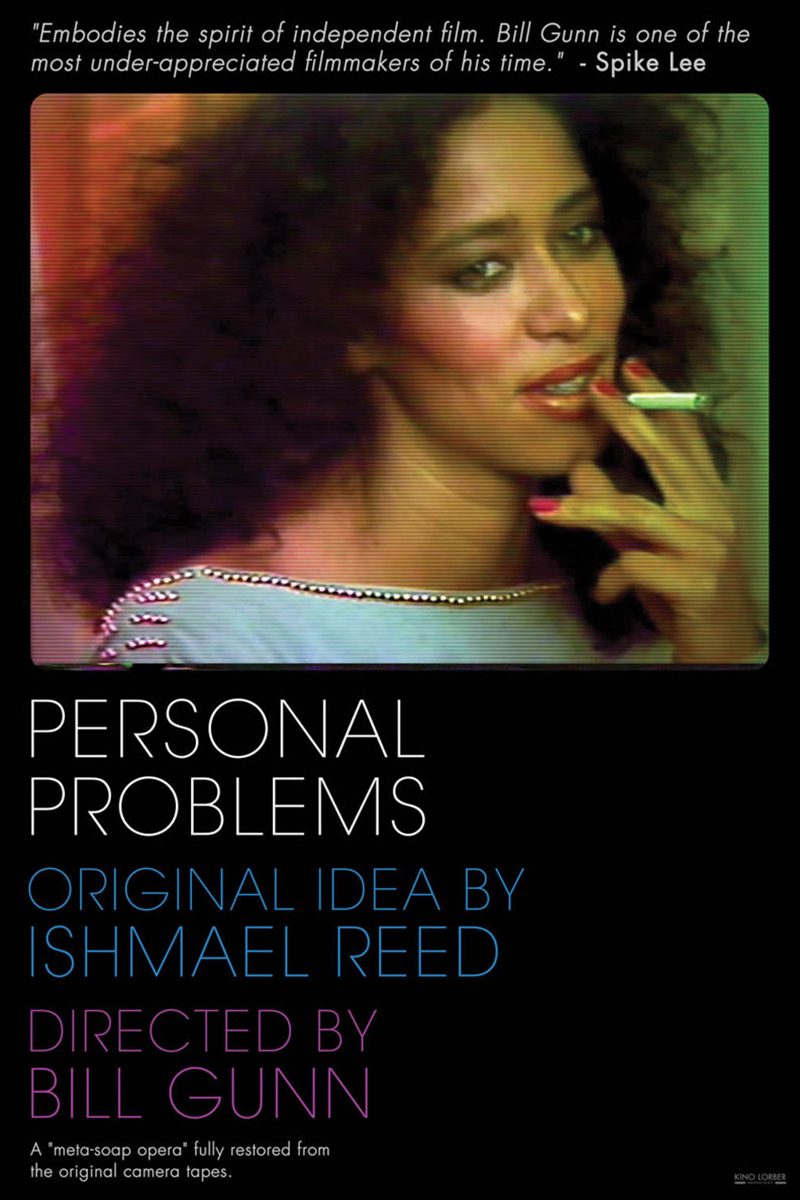 PERSONAL PROBLEMS (PART 2)