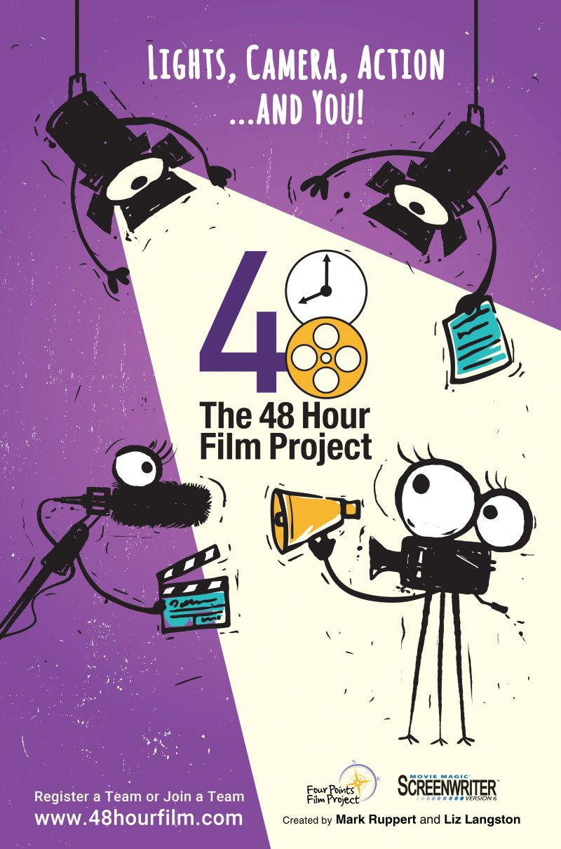 Austin 48 Hour Film Project Awards Gala