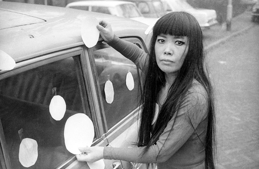 KusamaInfinity