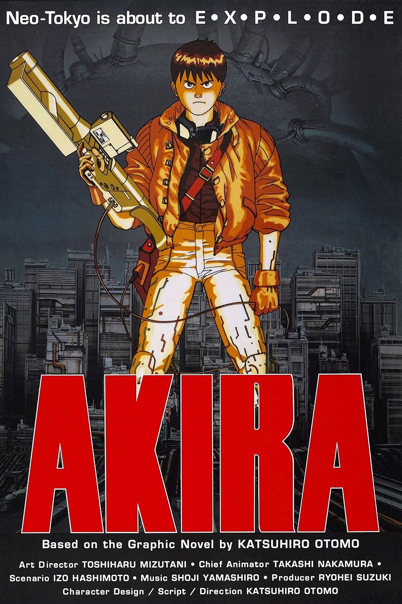AKIRA
