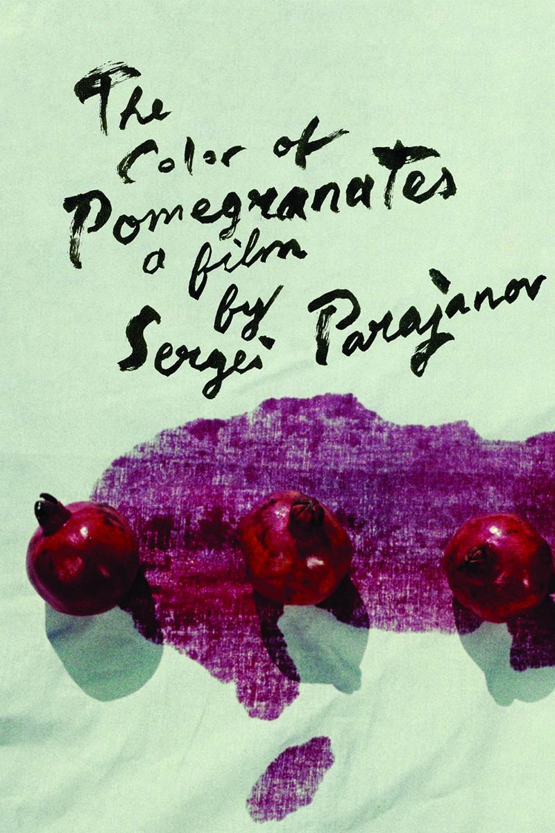 THE COLOR OF POMEGRANATES