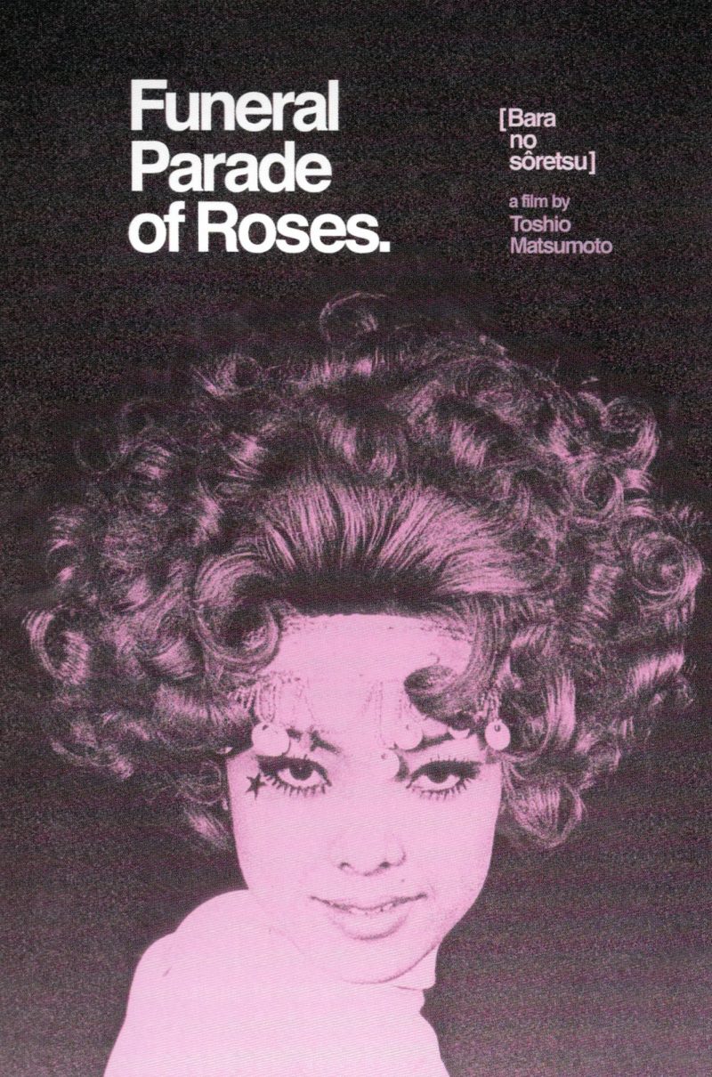 FUNERAL PARADE OF ROSES