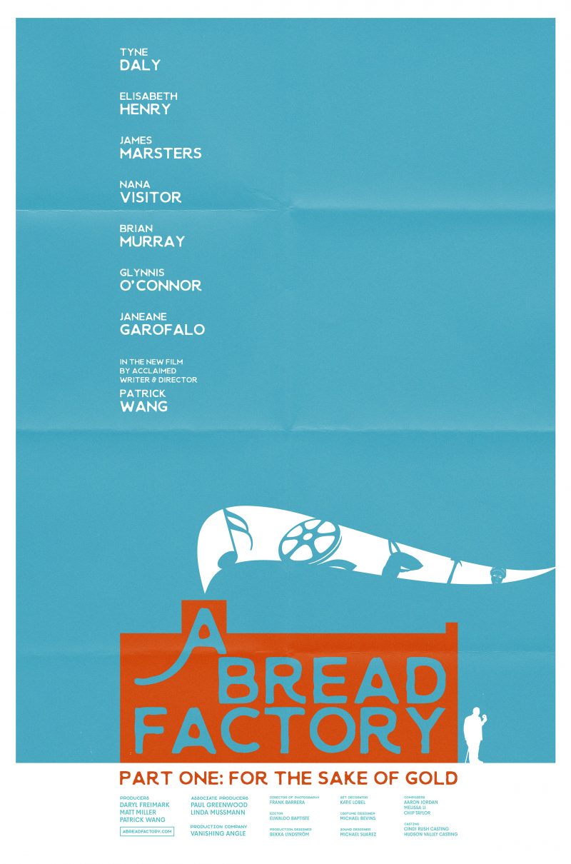 A BREAD FACTORY PART 1