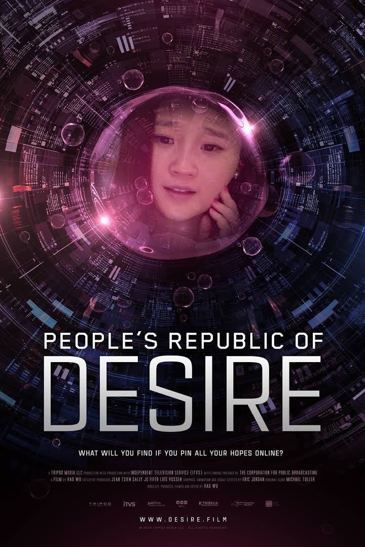 PEOPLE’S REPUBLIC OF DESIRE