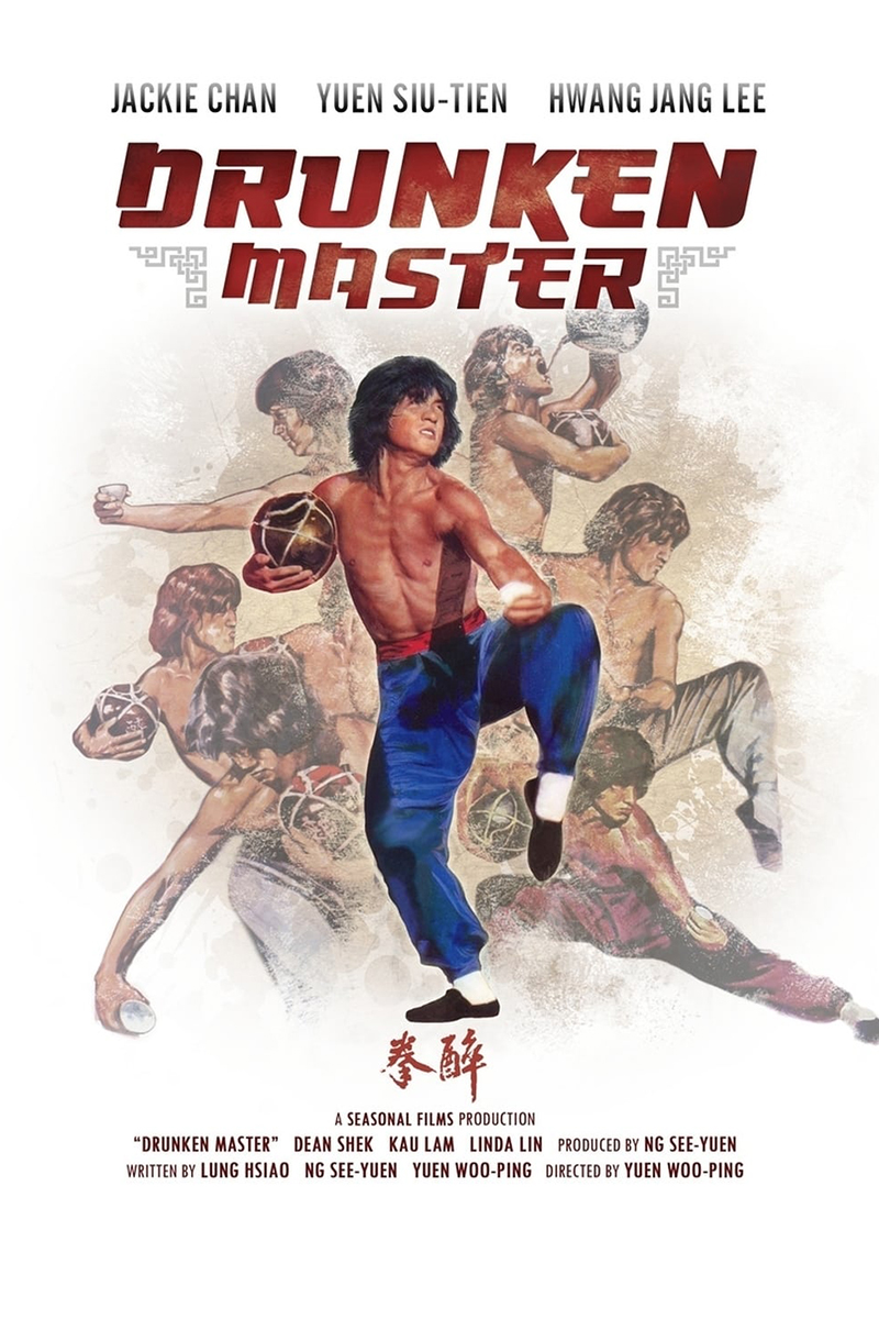 DRUNKEN MASTER