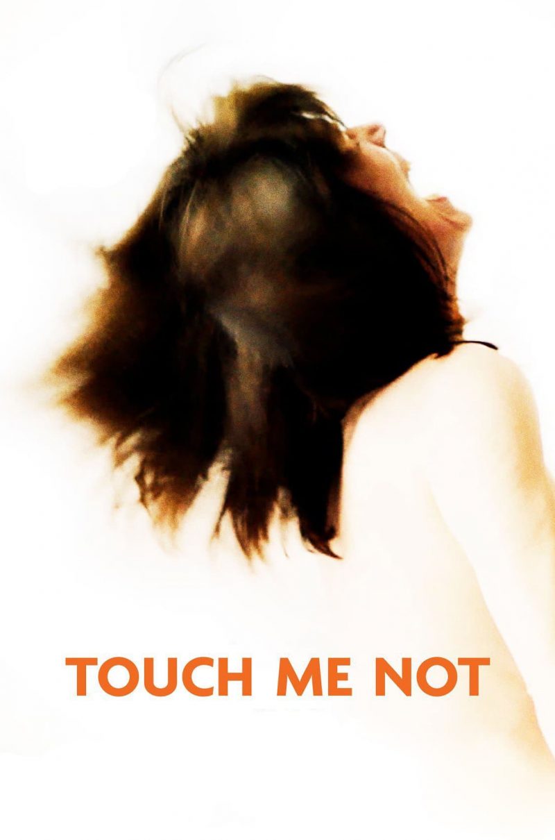 TOUCH ME NOT
