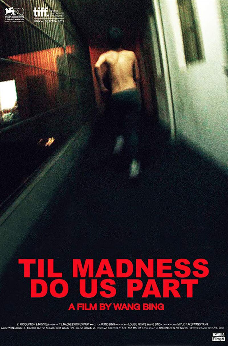Til Madness Do Us Part Full Movie Archived Films Archive | Austin Film Society