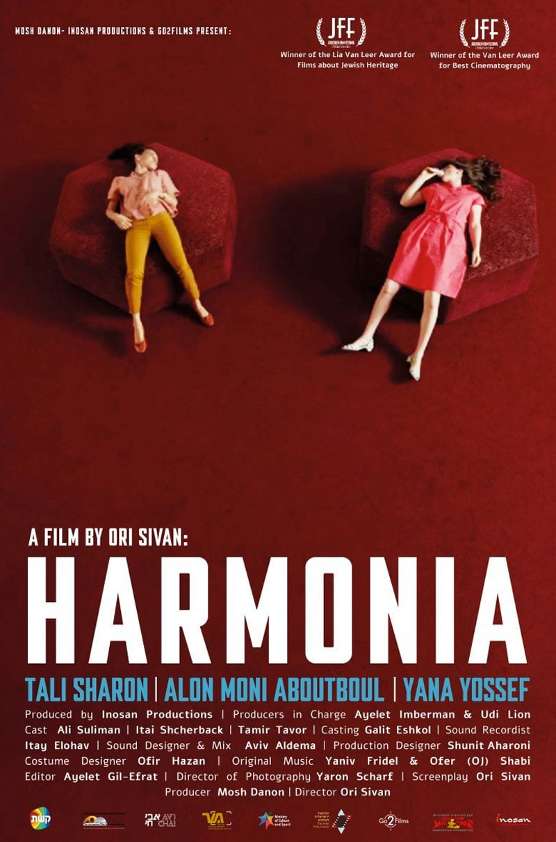 HARMONIA