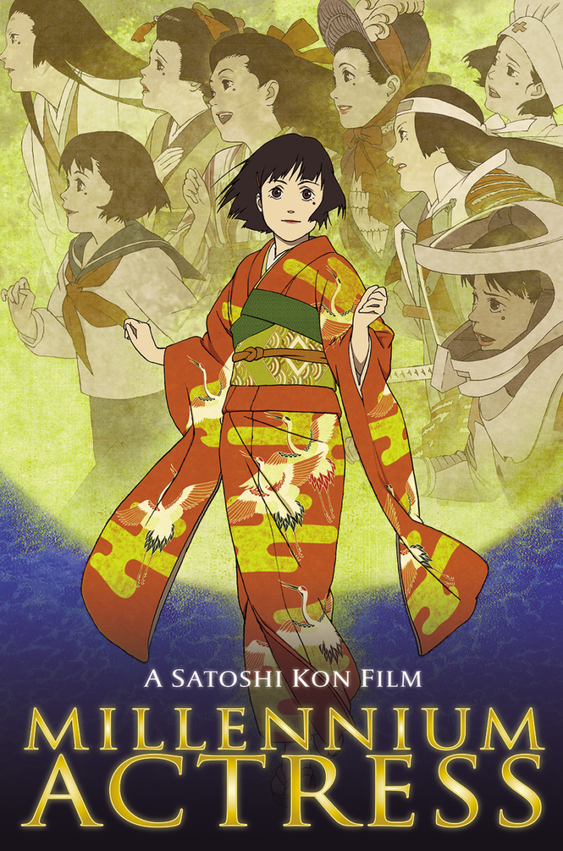 MILLENNIUM ACTRESS – NEW 4K RESTORATION
