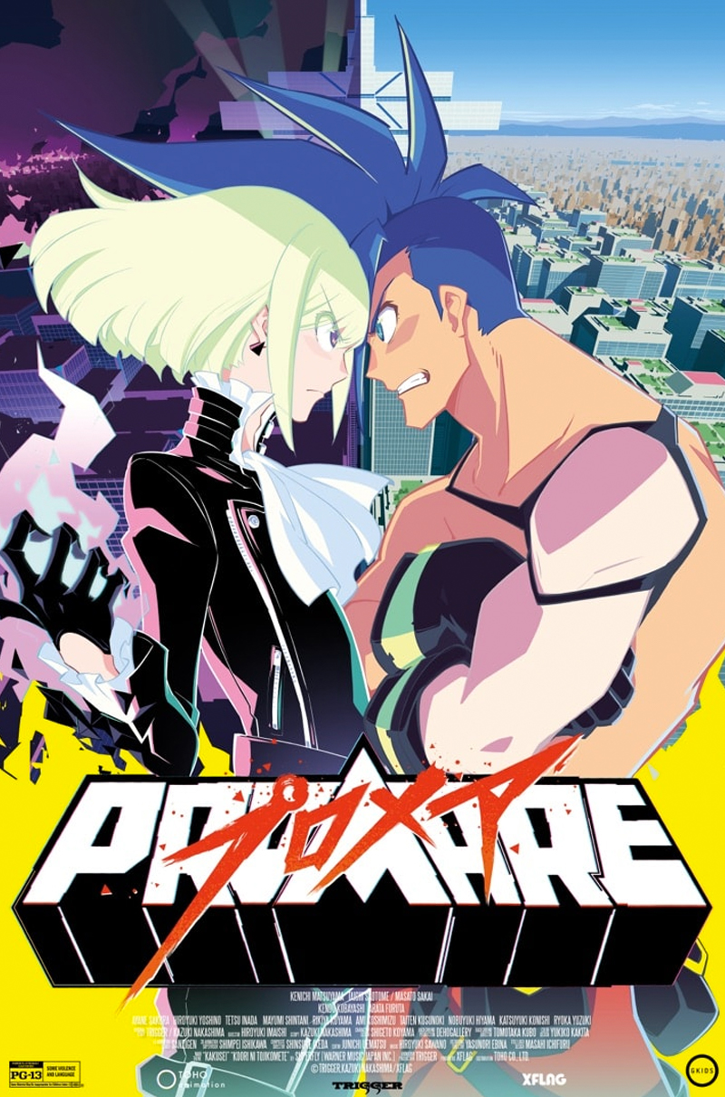 PROMARE
