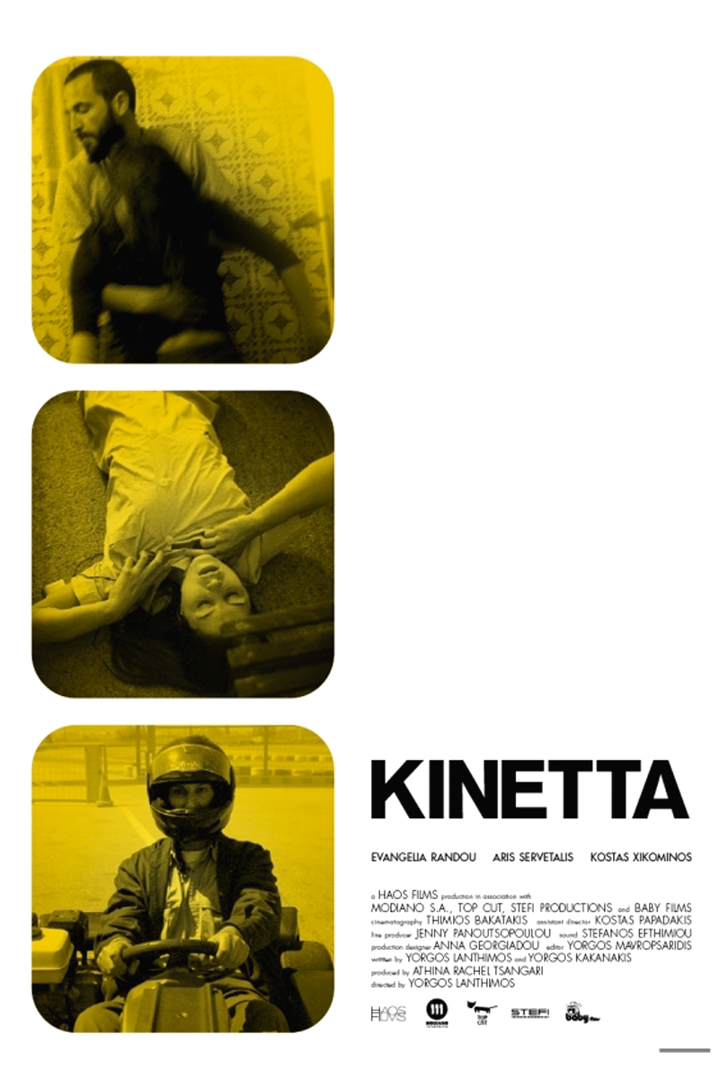 Yorgos Lanthimos’ KINETTA