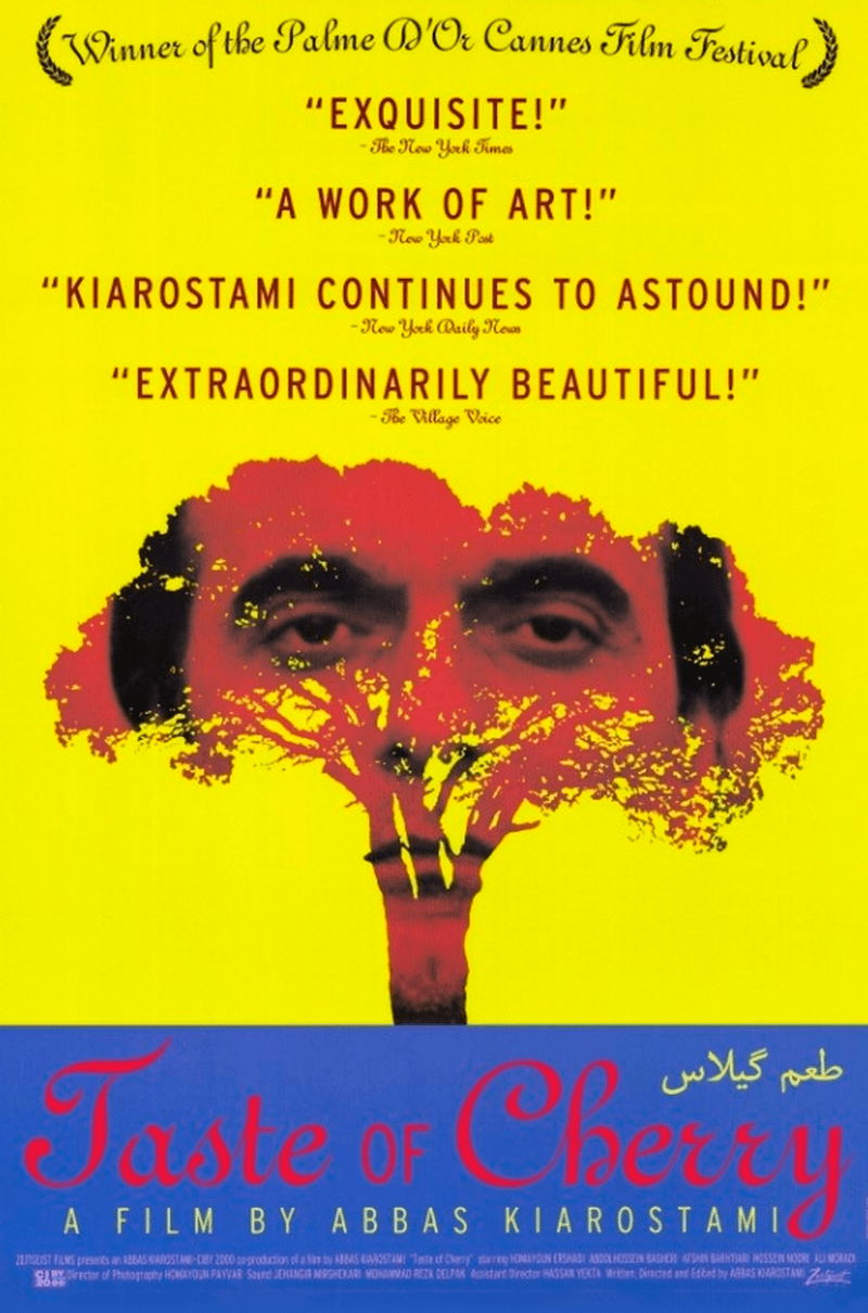 CANCELLED: TASTE OF CHERRY