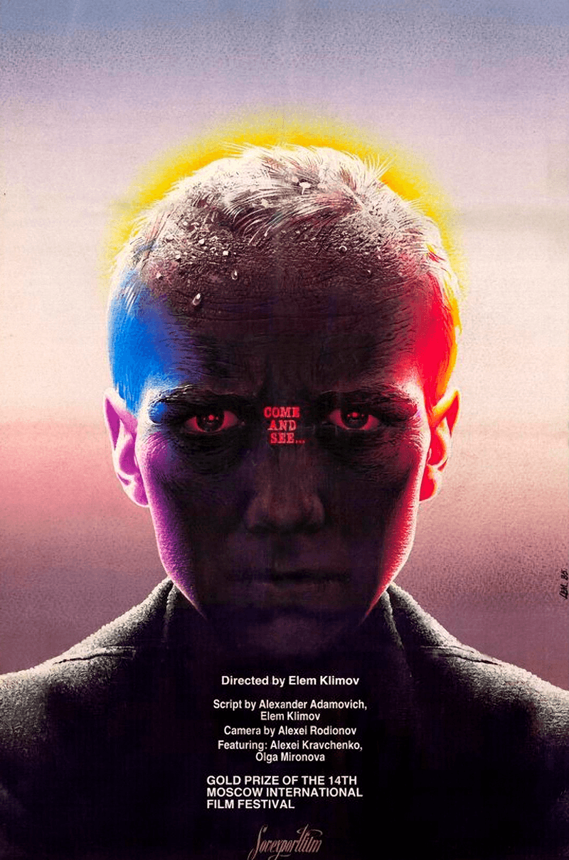 Cancelled: COME & SEE