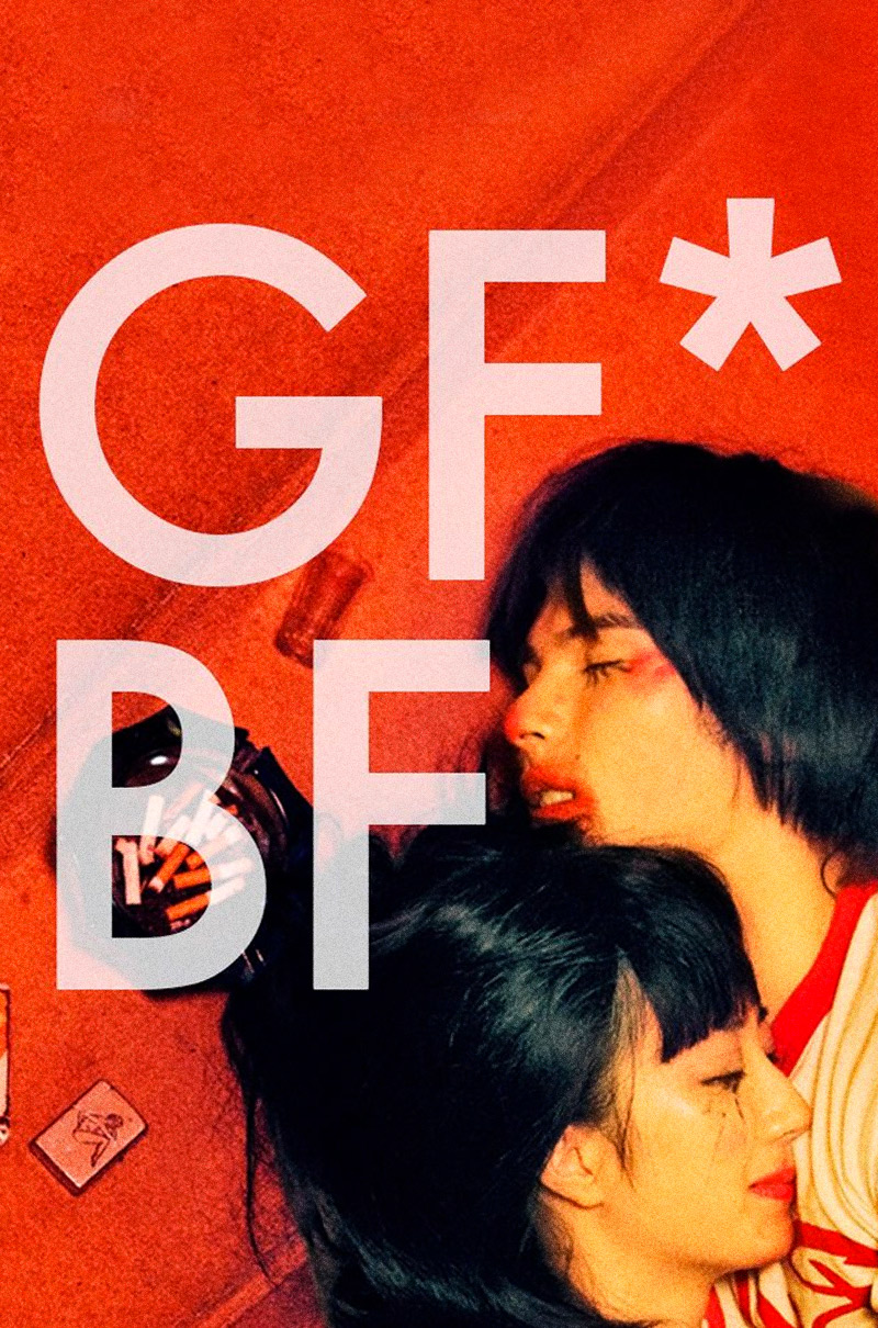 GIRLFRIEND, BOYFRIEND