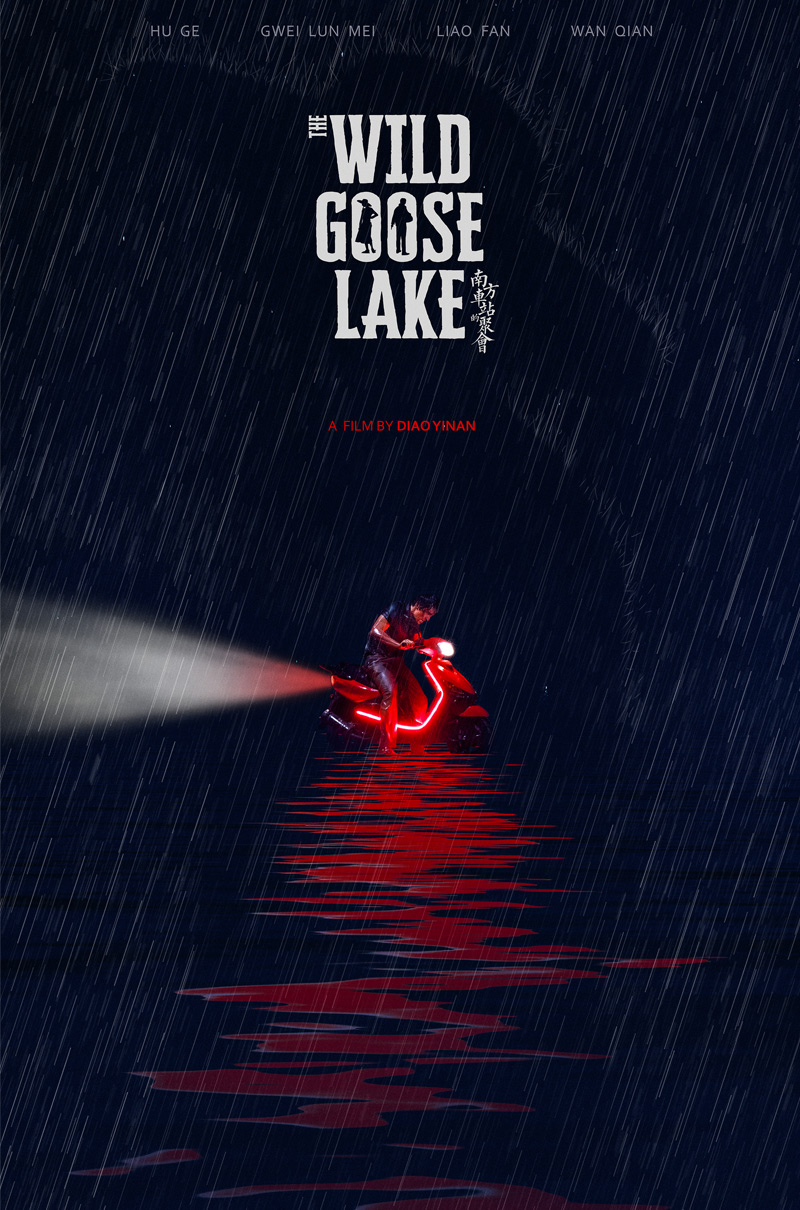 THE WILD GOOSE LAKE
