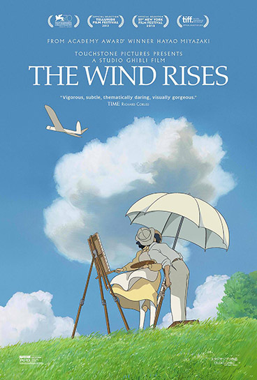 Cancelled: THE WIND RISES