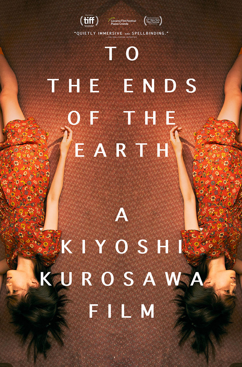 TO THE ENDS OF THE EARTH