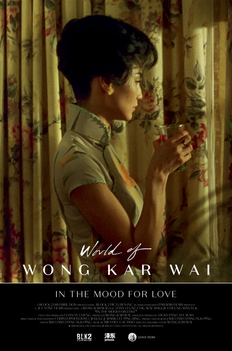 IN THE MOOD FOR LOVE