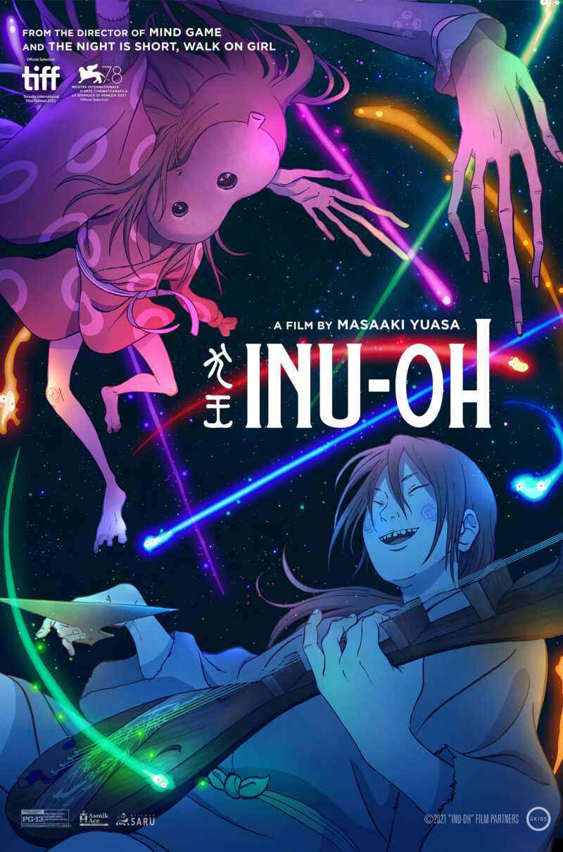 INU-OH