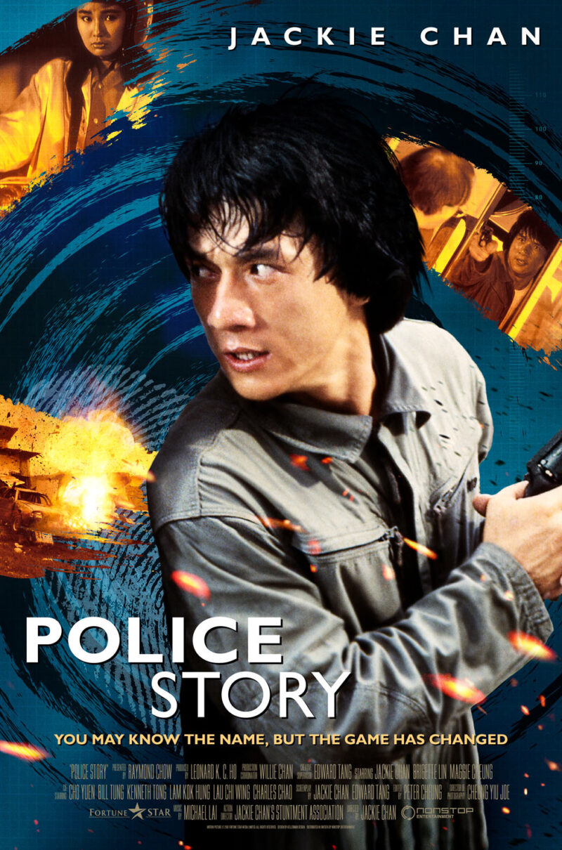 POLICE STORY
