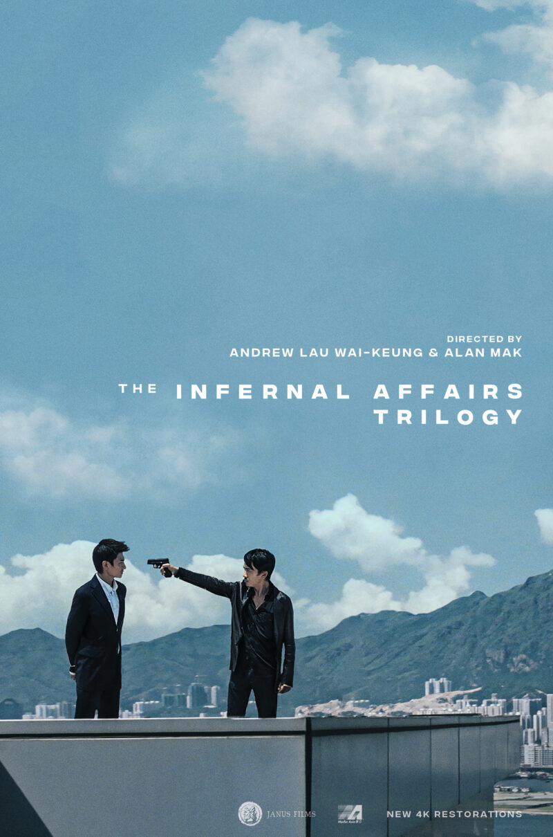 INFERNAL AFFAIRS I