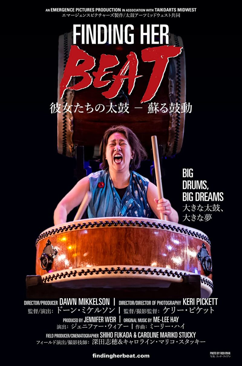 SOUND UNSEEN: FINDING HER BEAT