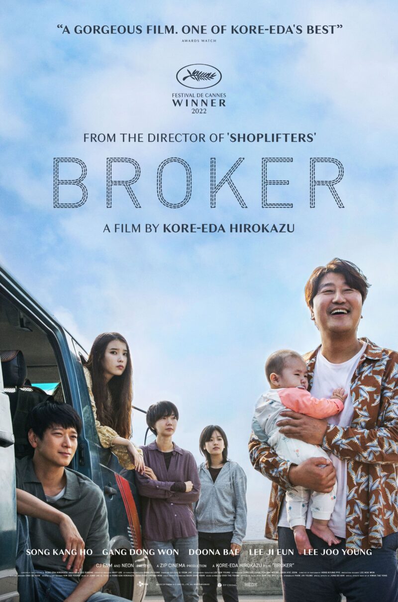 BROKER