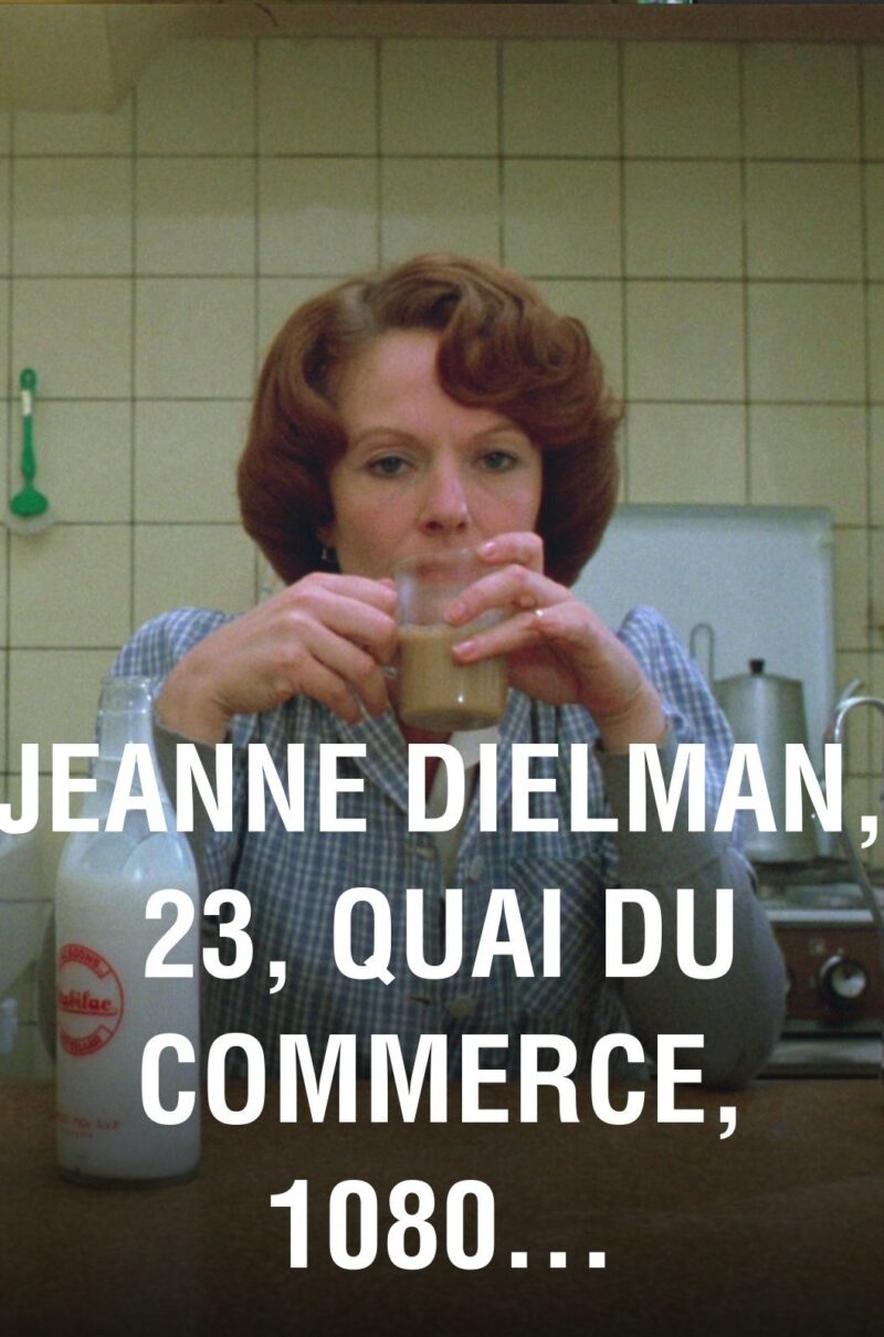 JEANNE DIELMAN, 23 QUAI DU COMMERCE, 1080 BRUXELLES