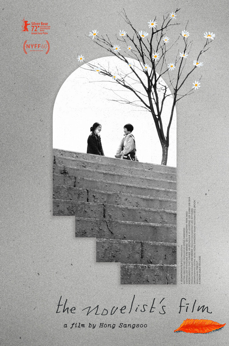 THE NOVELIST’S FILM