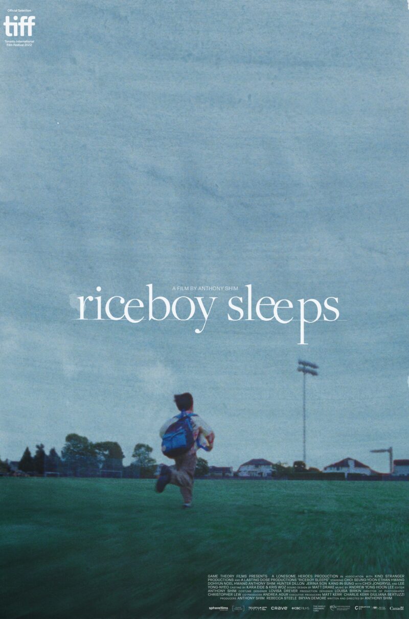 RICEBOY SLEEPS