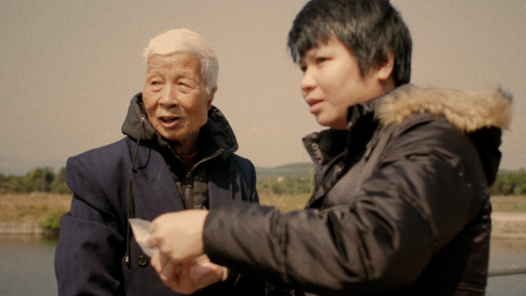 Guian_Still_4 (1)