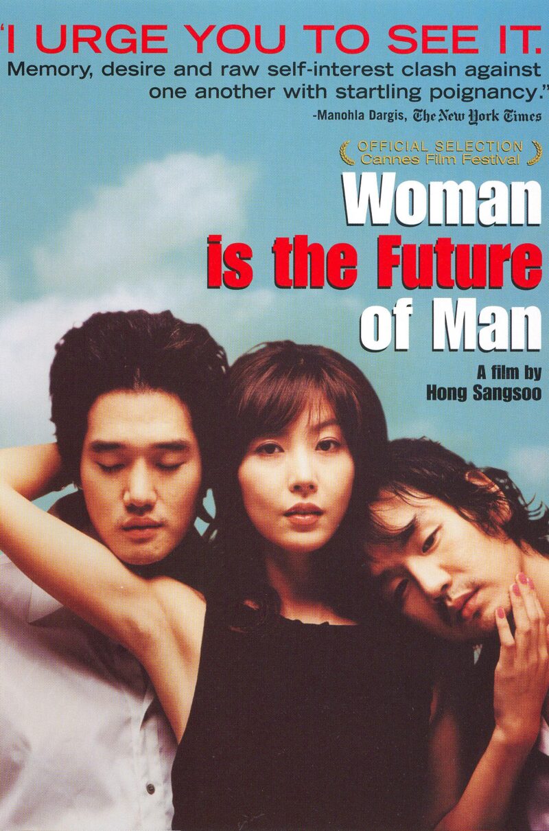 WOMAN IS THE FUTURE OF MAN