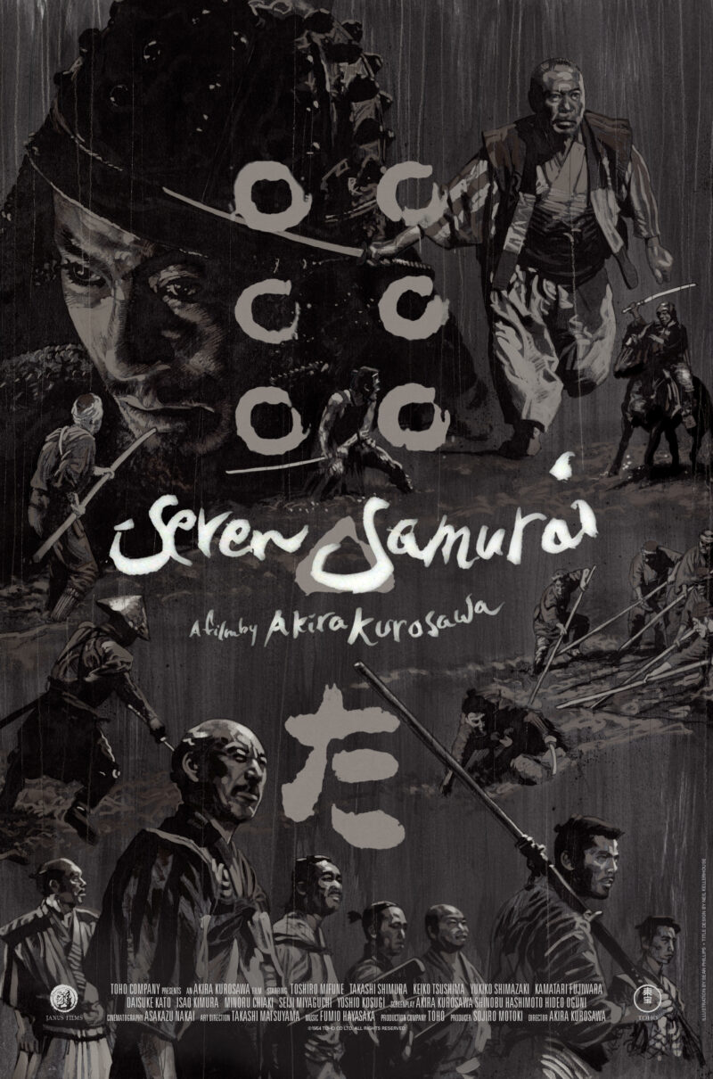 SEVEN SAMURAI 4K