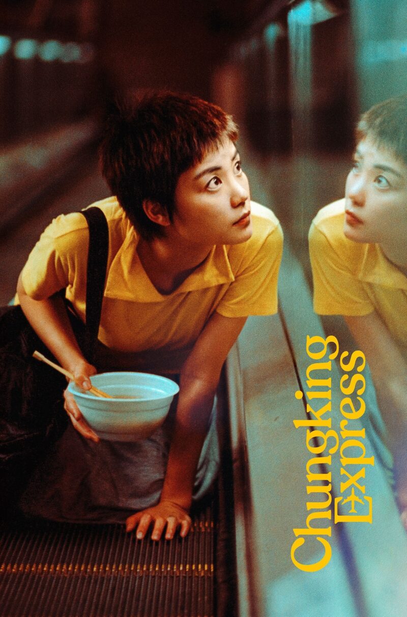 CHUNGKING EXPRESS