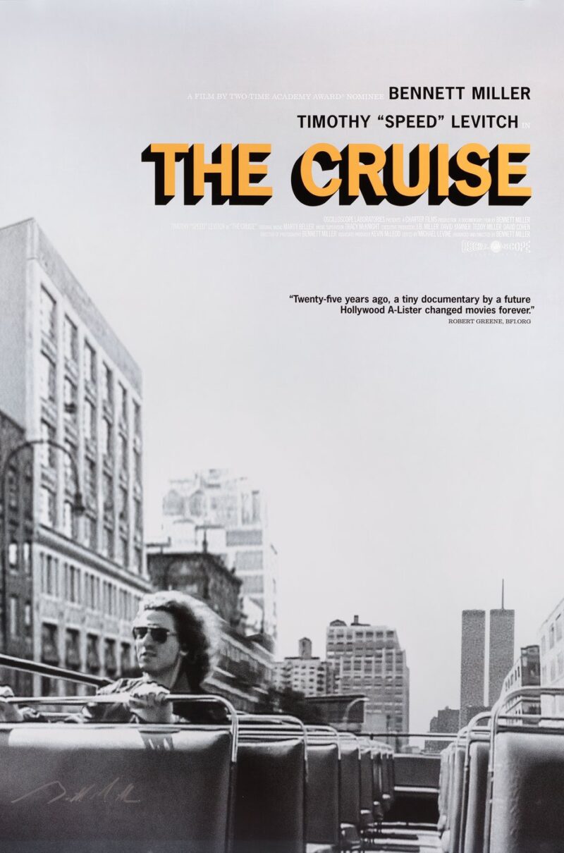 THE CRUISE