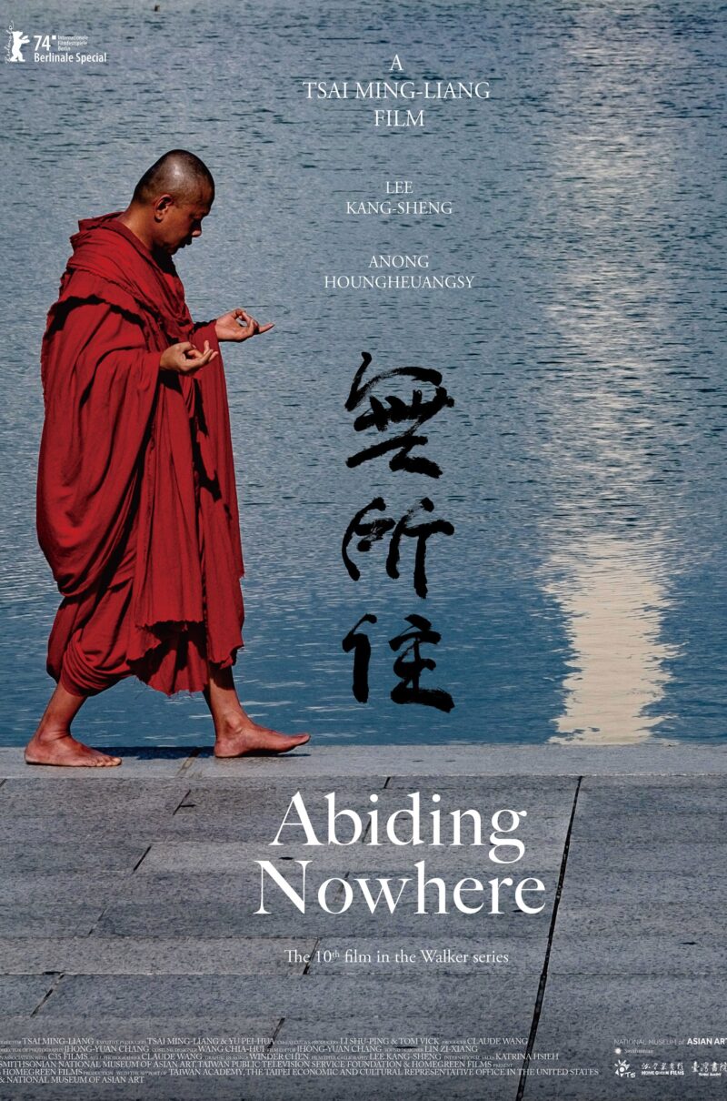 ABIDING NOWHERE