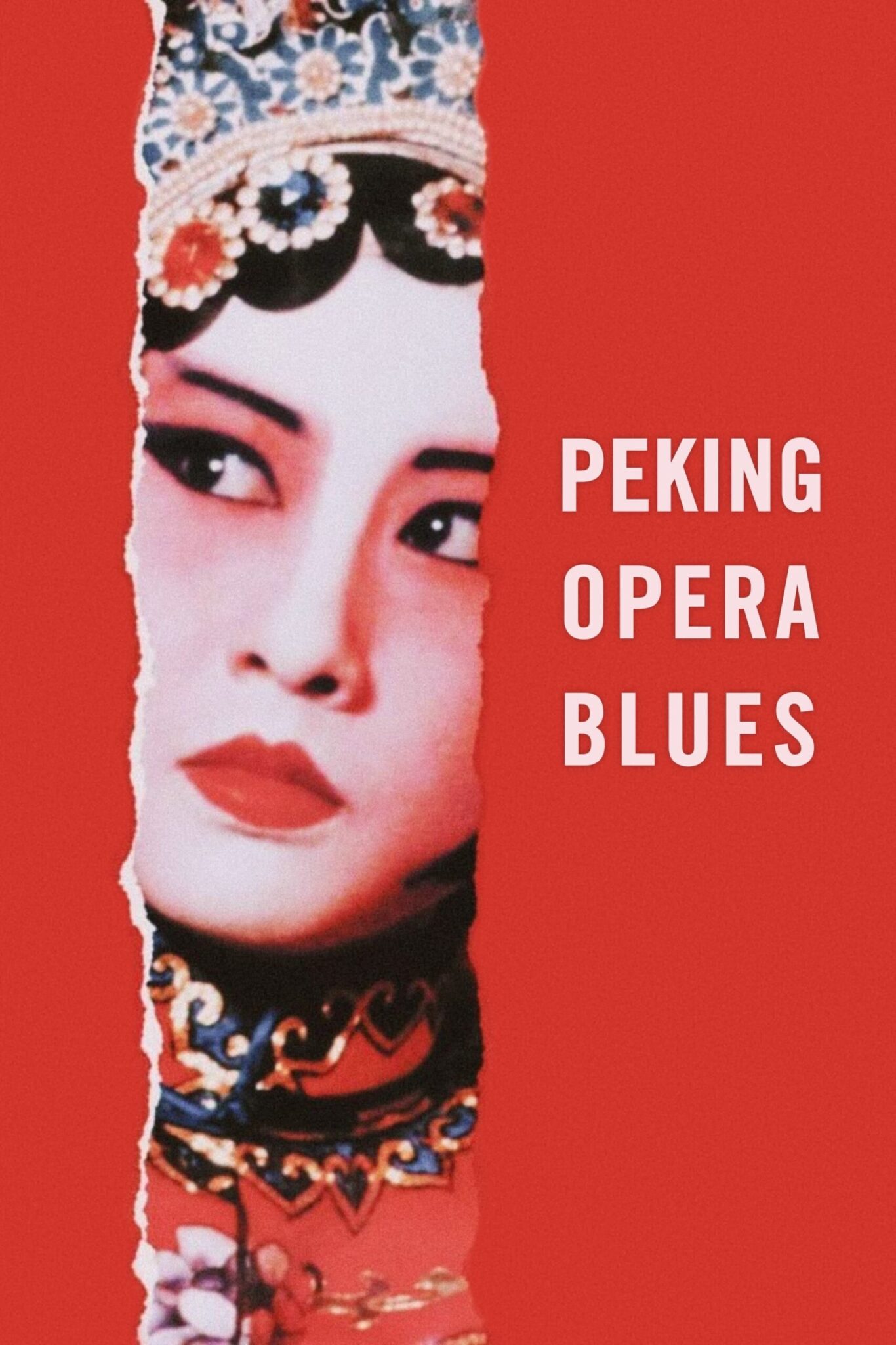 PEKING OPERA BLUES SOUNDTRACK visual data 5