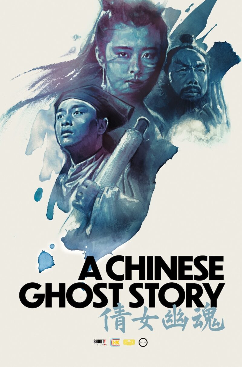 A CHINESE GHOST STORY