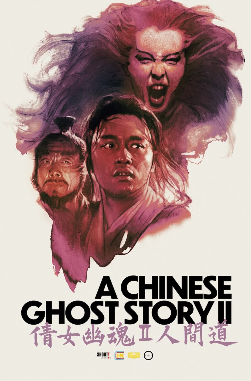 A CHINESE GHOST STORY II