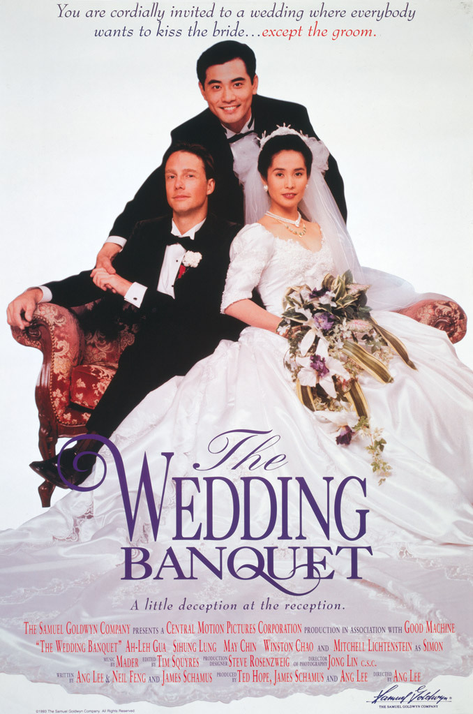 THE WEDDING BANQUET