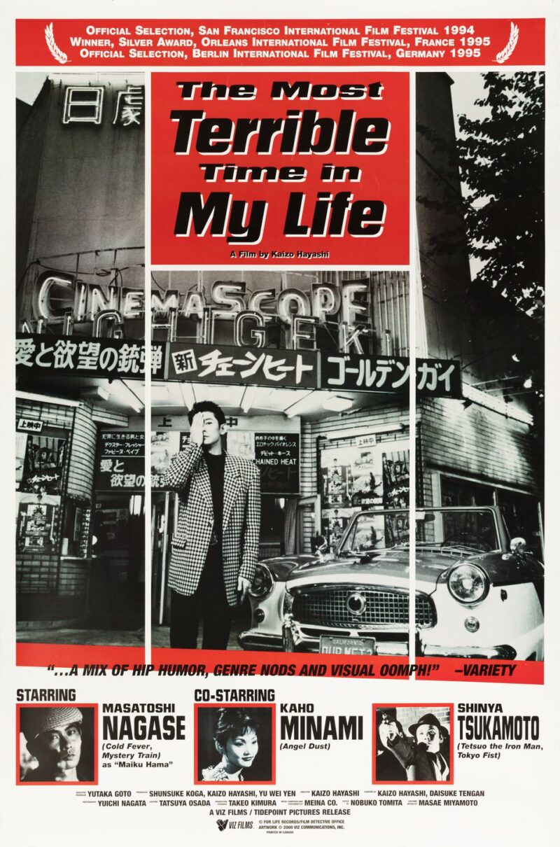 THE MOST TERRIBLE TIME IN MY LIFE