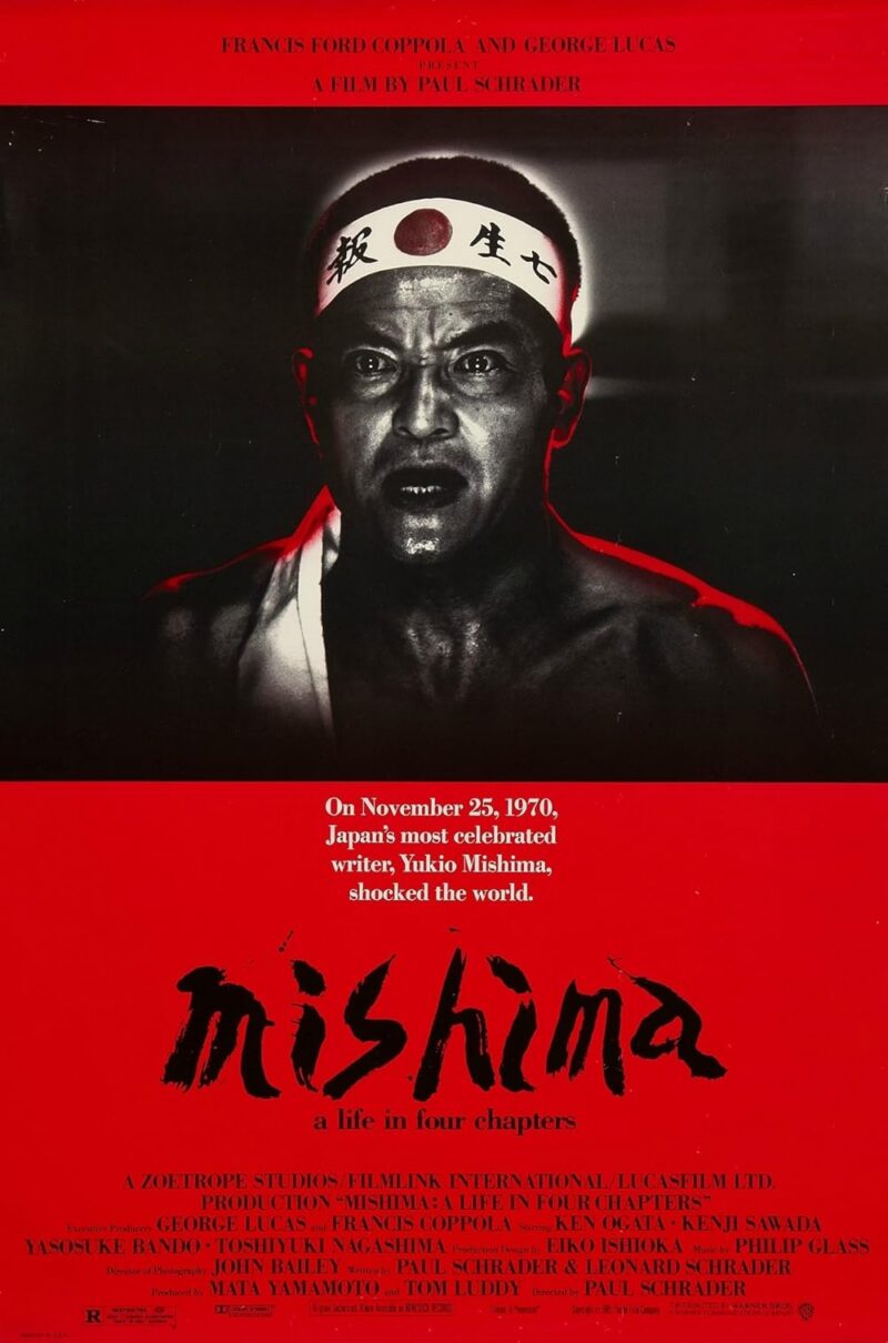 MISHIMA: A LIFE IN FOUR CHAPTERS