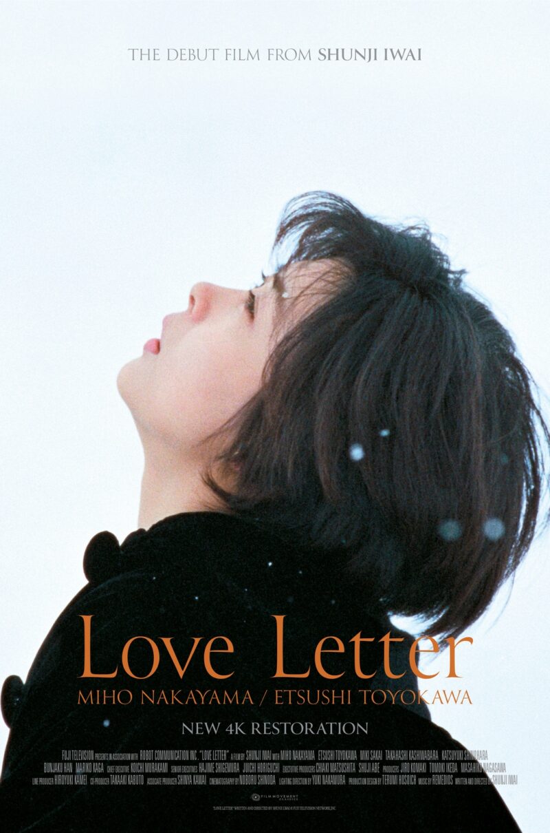 LOVE LETTER