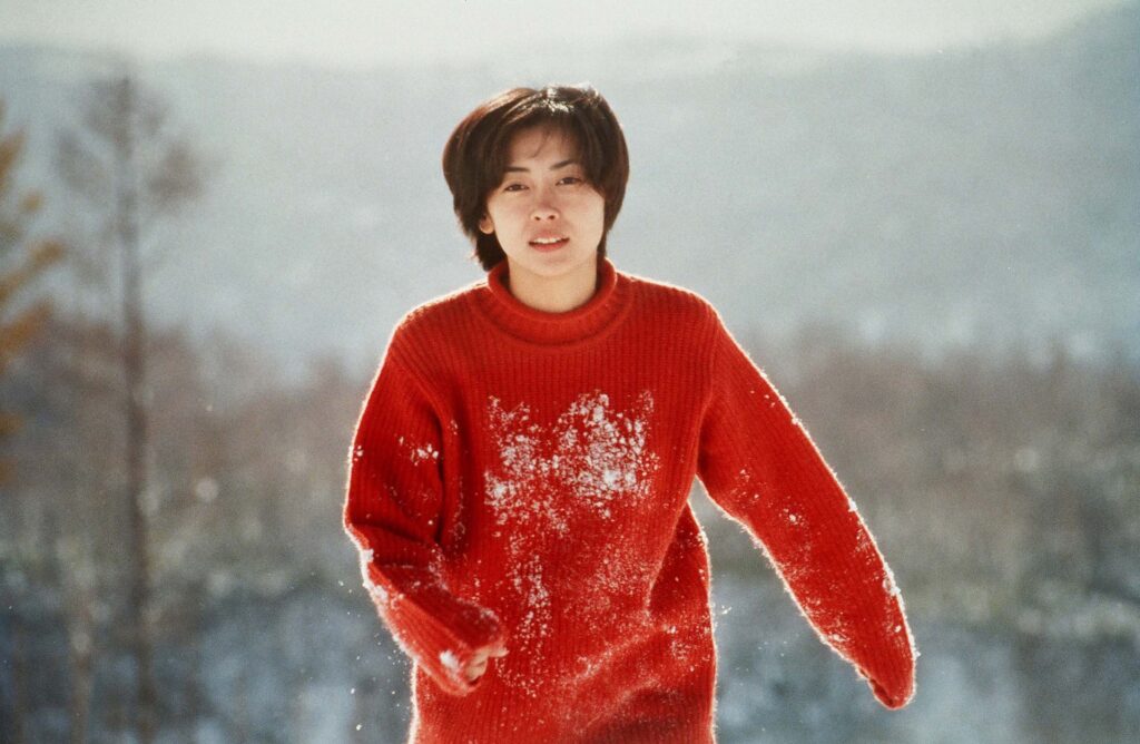 love_letter_1